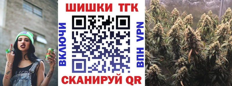 Купить наркотики сайты Брюховецкая ГАШИШ  Альфа ПВП  Меф мяу мяу  Кетамин  Конопля 