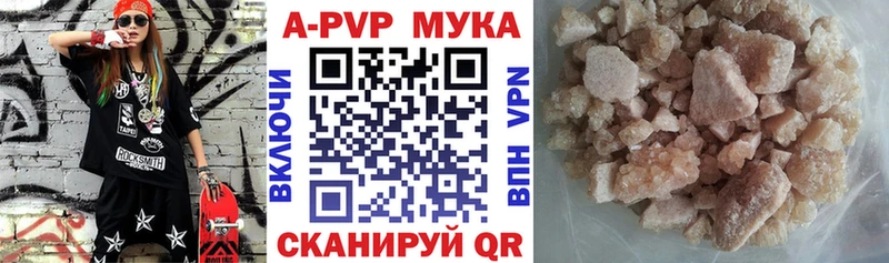 А ПВП СК  Брюховецкая 