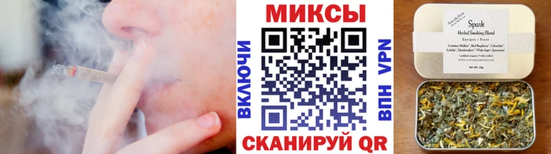 Бутират 1.4BDO  купить  цена  Брюховецкая 