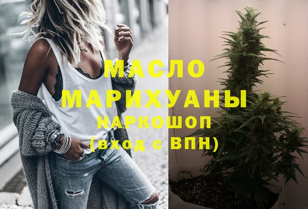 mdma Белоозёрский