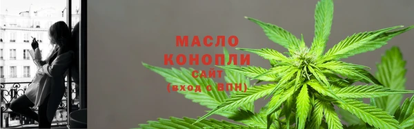 амф Беломорск