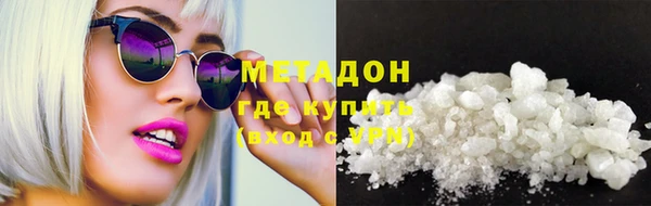 PSILOCYBIN Белокуриха