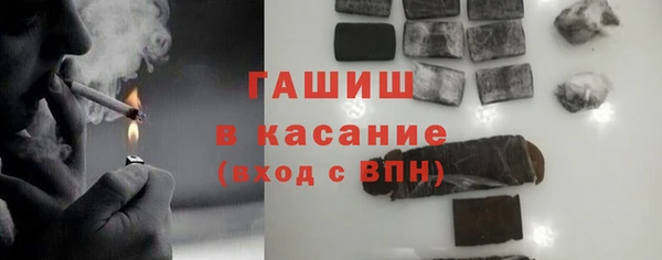 амф Беломорск