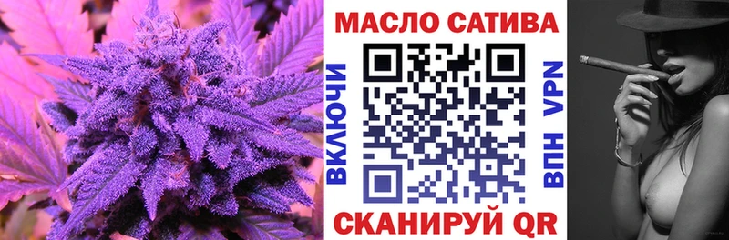 хочу   Брюховецкая  mega как зайти  darknet Telegram  ТГК THC oil 